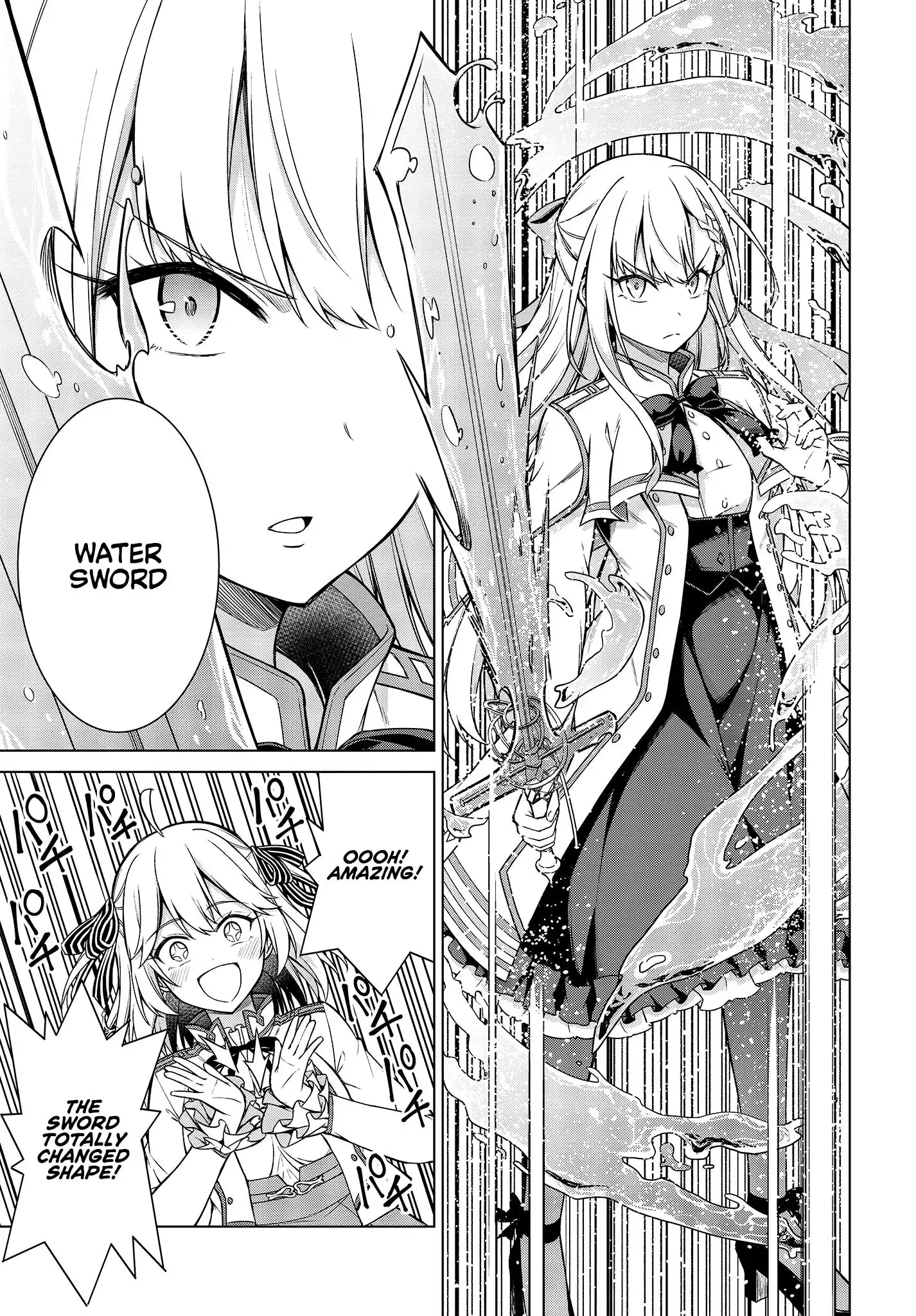 The Magical Revolution of the Reincarnated Princess and the Genius Young Lady Chapter 5 19